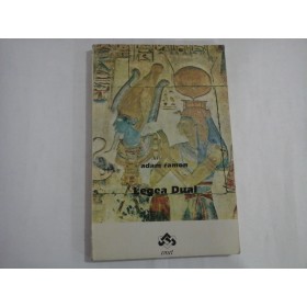  Legea  Dual  -  Adam  Ramon  -  Oradea, 1996    